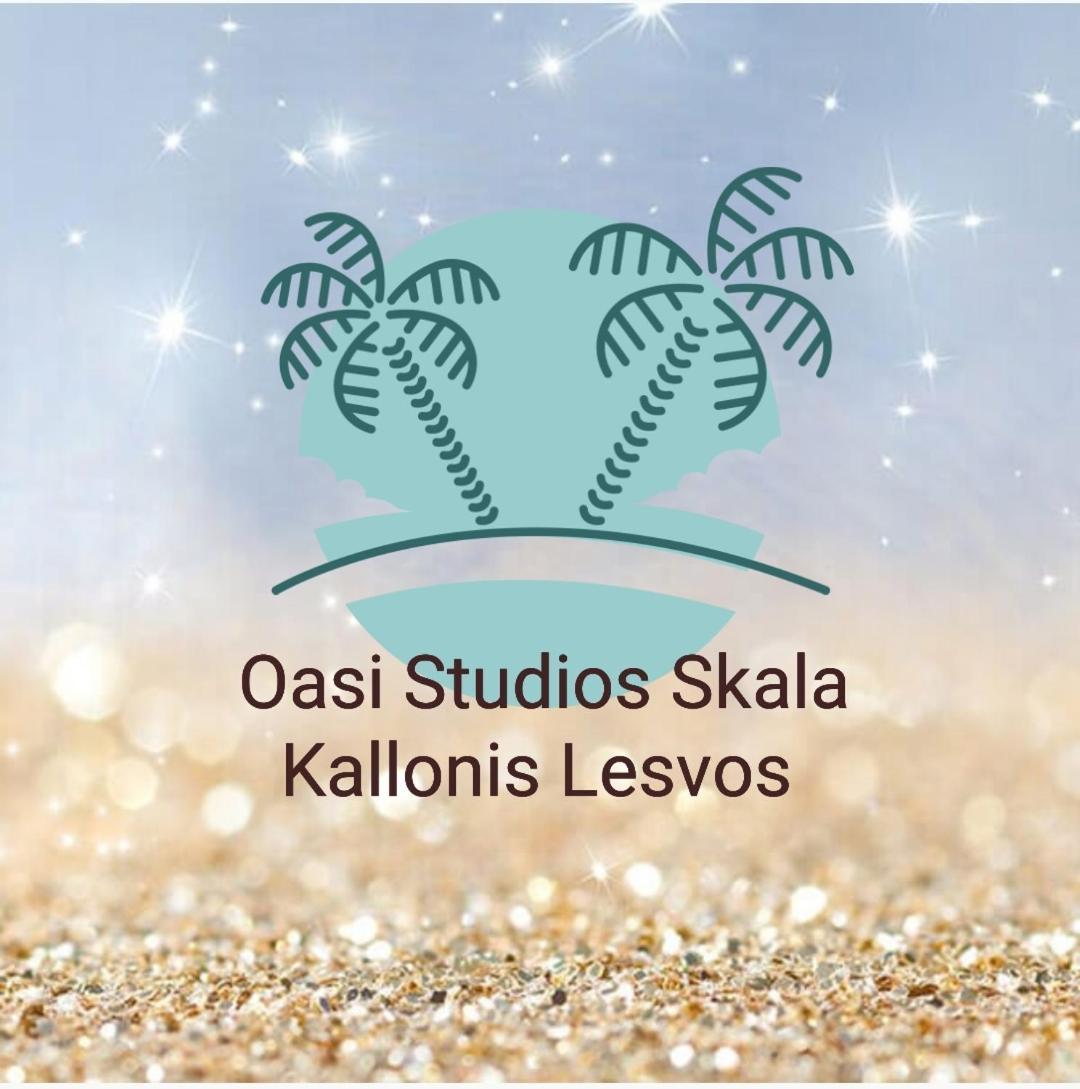 Oasis Studios Skala Kallonis Eksteriør bilde